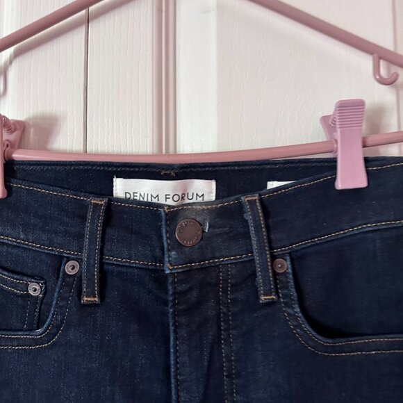 EUC Denim Forum - Lola high rise skinny - Picture 2 of 7